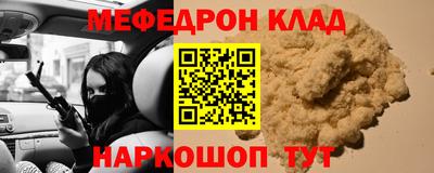 экстази Первоуральск