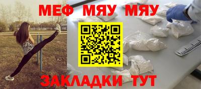 экстази Первоуральск