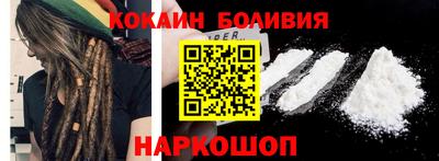 экстази Первоуральск