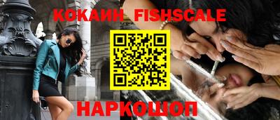экстази Первоуральск