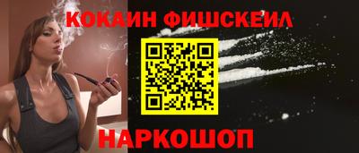 каннабис Пенза