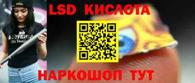 экстази Первоуральск