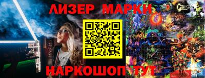 экстази Первоуральск