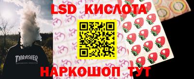 экстази Первоуральск