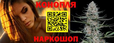 мефедрон VHQ Партизанск