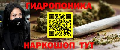 мефедрон VHQ Партизанск