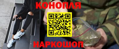мефедрон VHQ Партизанск