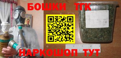 экстази Первоуральск