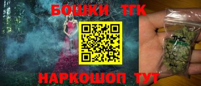 экстази Первоуральск