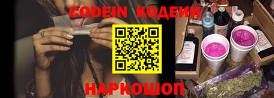 экстази Первоуральск
