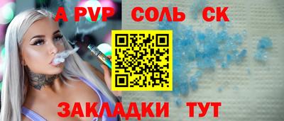экстази Первоуральск