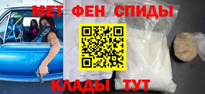 каннабис Пенза