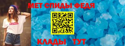 экстази Первоуральск