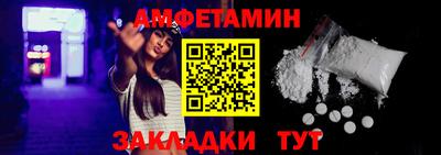 экстази Первоуральск
