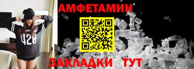 каннабис Пенза