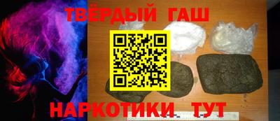 экстази Первоуральск