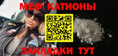 каннабис Пенза